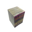 画像3: 【中古】一騎人生劇場 男の星座　全９巻セット / 梶原一騎　原田久仁信／梶原一騎「引退」記念作品／日本文芸社 (3)