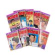 画像1: 【中古】一騎人生劇場 男の星座　全９巻セット / 梶原一騎　原田久仁信／梶原一騎「引退」記念作品／日本文芸社 (1)