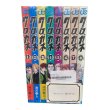 画像2: 【中古】クロガネ　 全８巻セット / 池沢春人/集英社 (2)