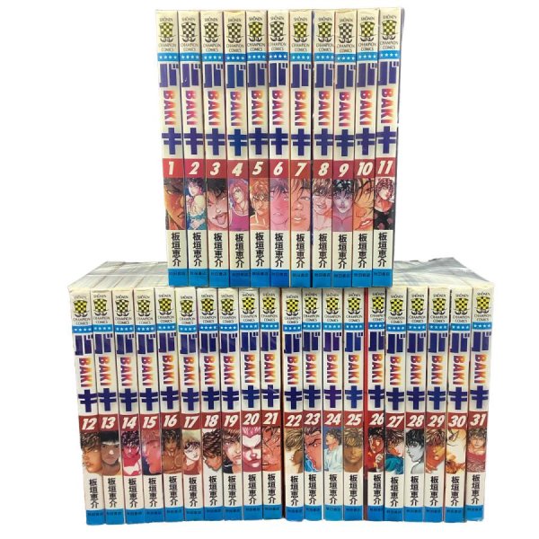画像2: 【中古】バキ BAKI 全31巻セット / 板垣恵介/秋田書店 (2)