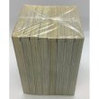 画像4: 【中古】レンアイ至上主義　全8巻セット / 水波風南/小学館 (4)
