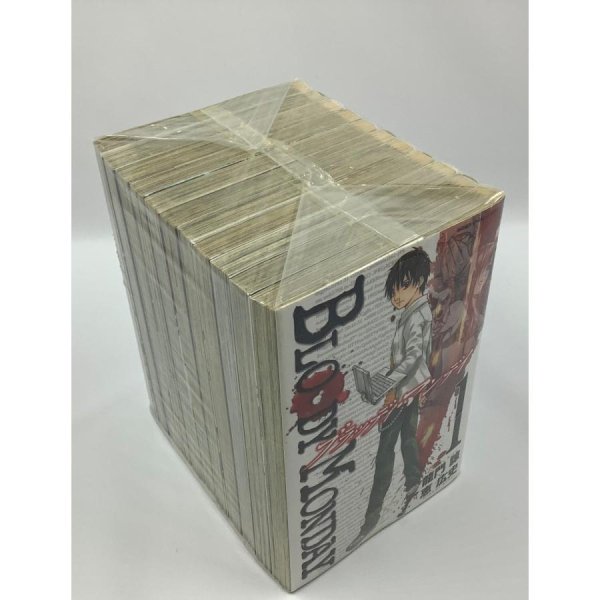 画像2: 【中古】BLOODY MONDAY（ブラッディ・マンデイ）全11巻セット ／龍門諒・恵弘史／講談社 (2)