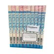画像2: 【中古】HEART ハート　全10巻セット / 高田りえ／小学館 (2)
