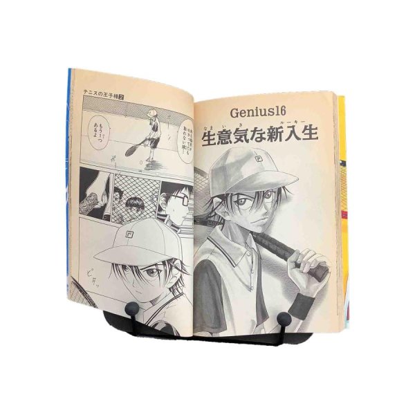 画像4: 【中古】テニスの王子様　全42巻セット／許斐 剛／集英社 (4)