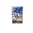 画像1: 【中古】マギ　全３７巻セット／大高忍／小学館 (1)
