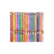 画像2: 【中古】五等分の花嫁　全１４巻セット / 榛場ねぎ / 講談社 (2)