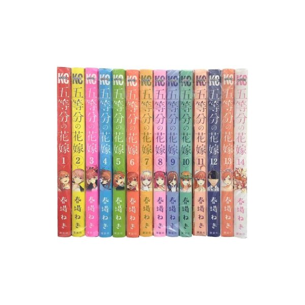 画像2: 【中古】五等分の花嫁　全１４巻セット / 榛場ねぎ / 講談社 (2)