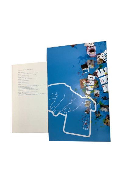 画像3: 【中古】香取慎吾写真集　SNAP NO SHINGO　(ポスター付)／香取慎吾／光文社 (3)