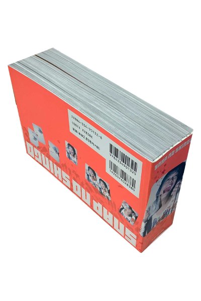 画像2: 【中古】香取慎吾写真集　SNAP NO SHINGO　(ポスター付)／香取慎吾／光文社 (2)