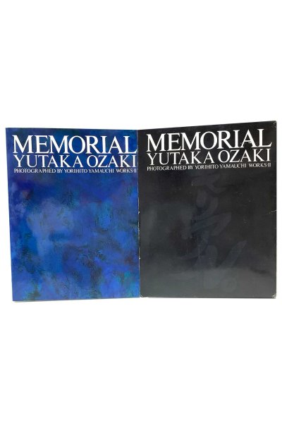 画像1: 【中古】尾崎豊写真集　MEMORIAL／尾崎豊／ソニーマガジンズ (1)