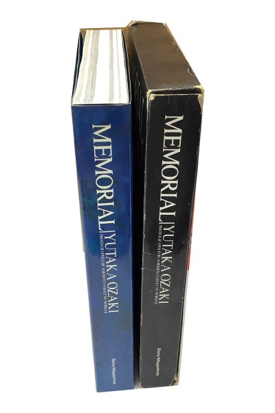 画像2: 【中古】尾崎豊写真集　MEMORIAL／尾崎豊／ソニーマガジンズ (2)