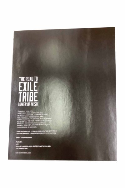 画像3: 【中古】THE ROAD TO EXILE TRIBE TOWER OF WISH／EXILE／LDH (3)