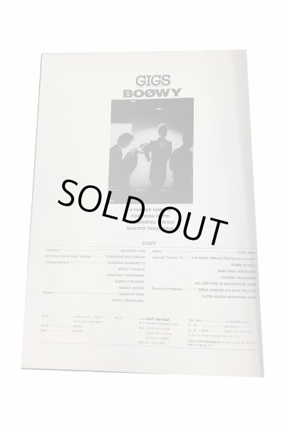 画像3: 【中古】BOOWY　LIVE写真集　GIGS／BOOEY／シンコーミュージック (3)