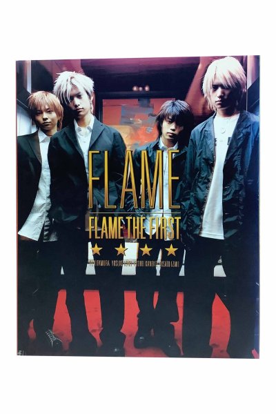 画像1: 【中古】FLAME THE FIRST写真集(スペシャルステッカー付)／FLAME／主婦と生活社 (1)