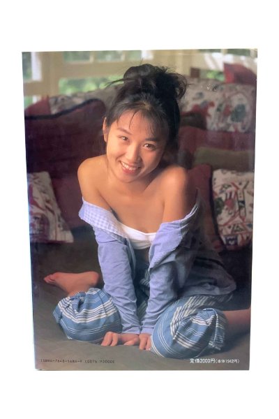 画像2: 【中古】中嶋美智代写真集　／中嶋美智代／近代映画社 (2)