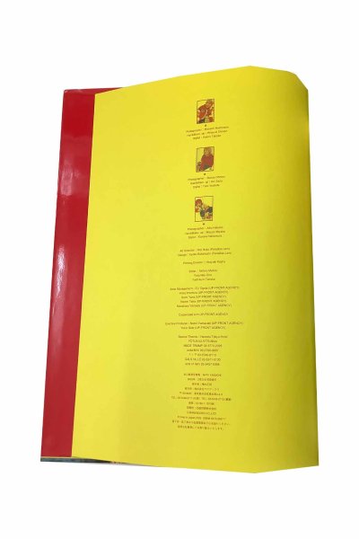 画像3: 【中古】矢口真里写真集　ヤグチ／矢口真里／ワニブックス (3)