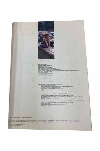 画像3: 【中古】田中麗奈写真集　rena@１９／田中麗奈／ワニブックス (3)