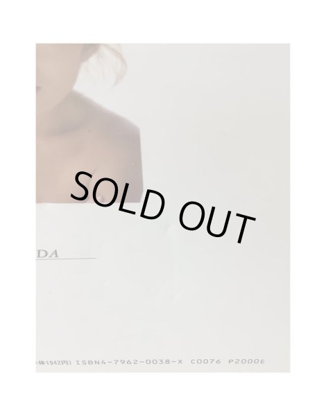 画像5: 【中古】CCガールズ写真集　 C.C.GIRLS Here／CCガールズ／スコラ (5)