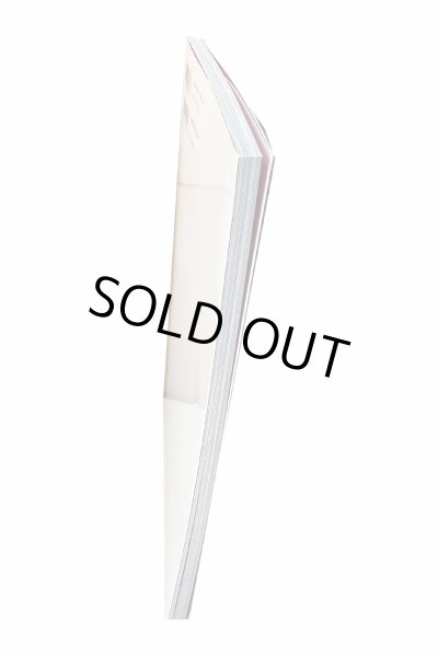 画像2: 【中古】ビジョメガネ２／雑誌／ソニーマガジンズ (2)