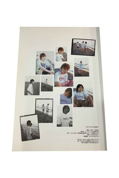 画像3: 【中古】w-inds写真集　first pictorial／w-inds／ドリームワークス (3)