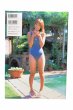 画像4: 【中古】大森玲子写真集　きのう、きょう、あした。 ／大森玲子／ワニブックス (4)